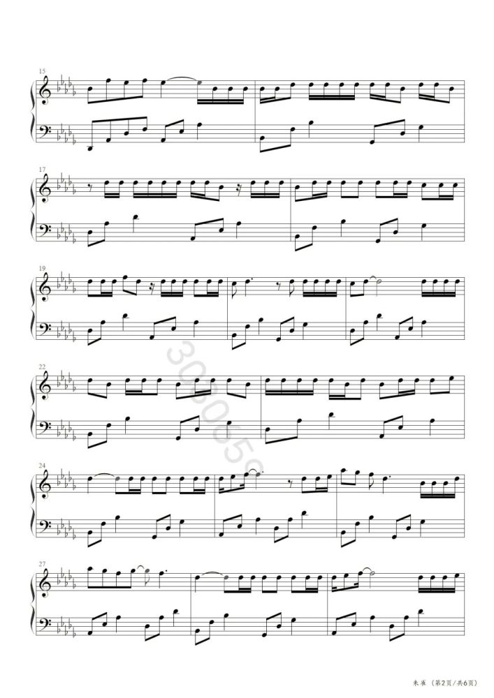 钢琴谱朱雀时代少年团