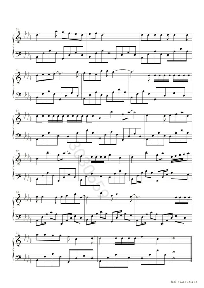 钢琴谱朱雀时代少年团