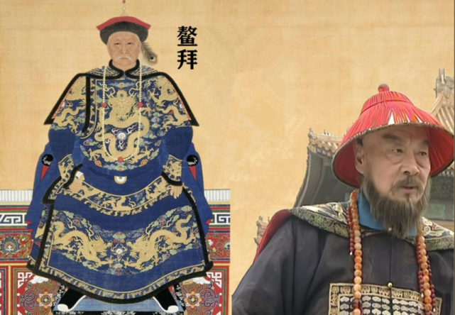 史上真实的鳌拜:一生战功赫赫,当个"土皇帝"一点都不为过