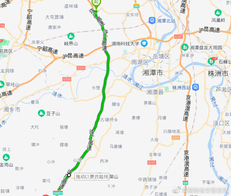 湖南省交警总队提醒许广高速湘潭段开始路面中修施工预计持续到10月底