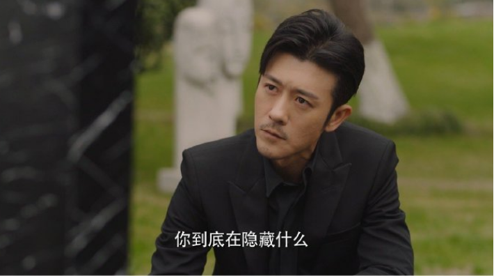 林雨申在好好生活中一点都不好遭遇背叛误解还有心魔