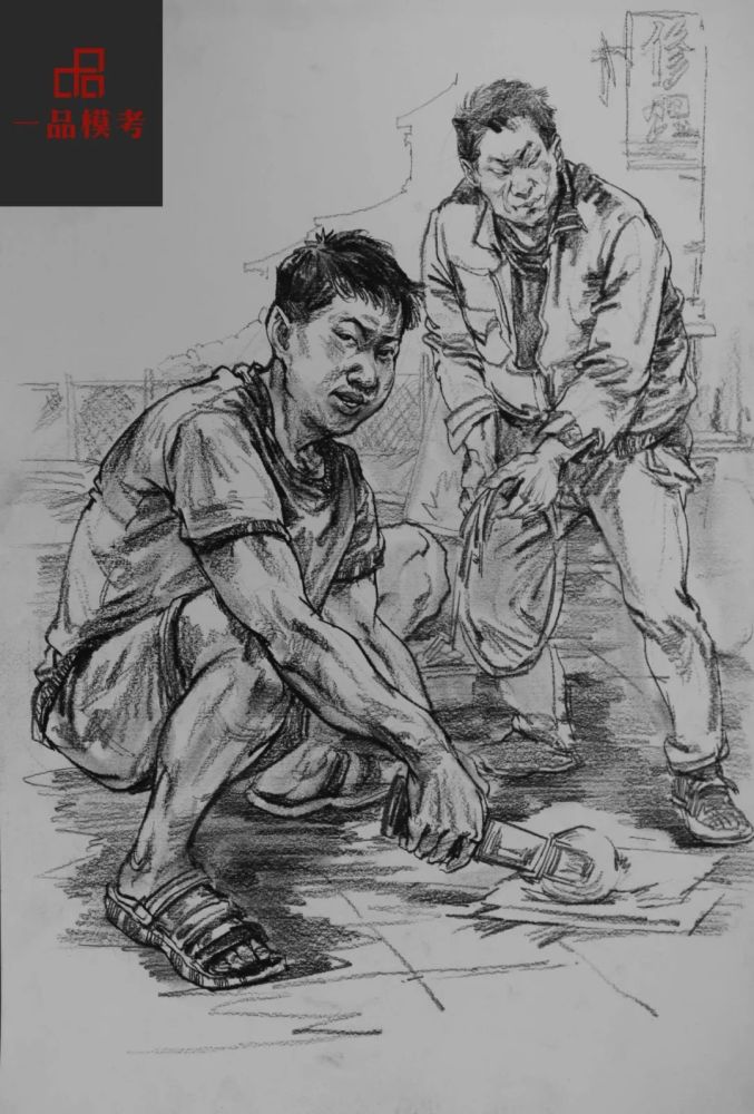 优秀试卷2022届广东一品美术一模高分卷速写篇