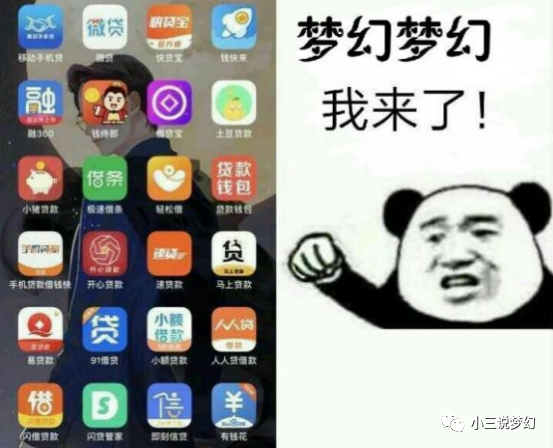 梦幻西游香山红叶到底卖了多少绿通绿通排队4个小时没进去