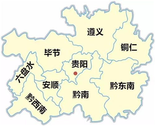 贵州各市州常住人口排名:贵阳仅排第三,第一竟是