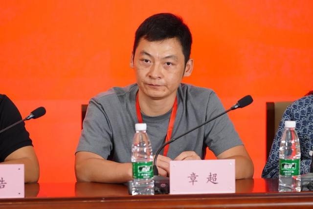 云南省话剧院演员剧团副团长章超