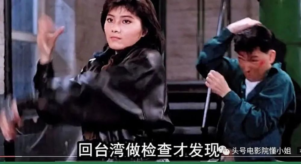 台湾女星杨丽菁被打，爱国圈粉！52岁美丽单身，网友盼她和吴京合作