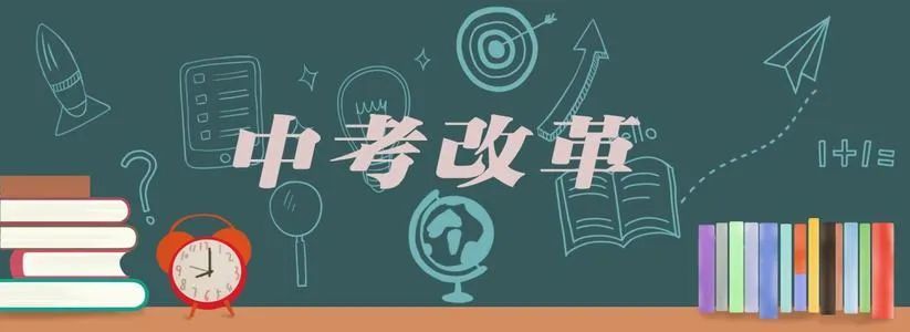 多地公布中考体育改革方案游泳必考成焦点