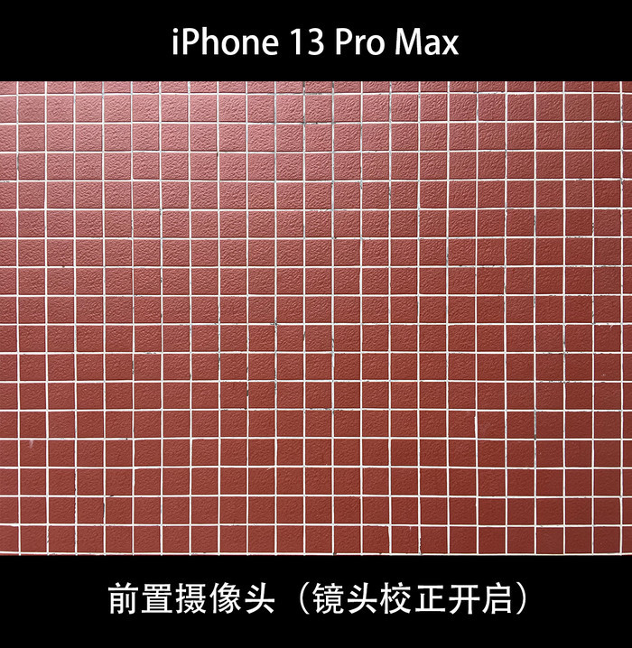 苹果iphone13promax拍照体验1200万像素尚能饭否