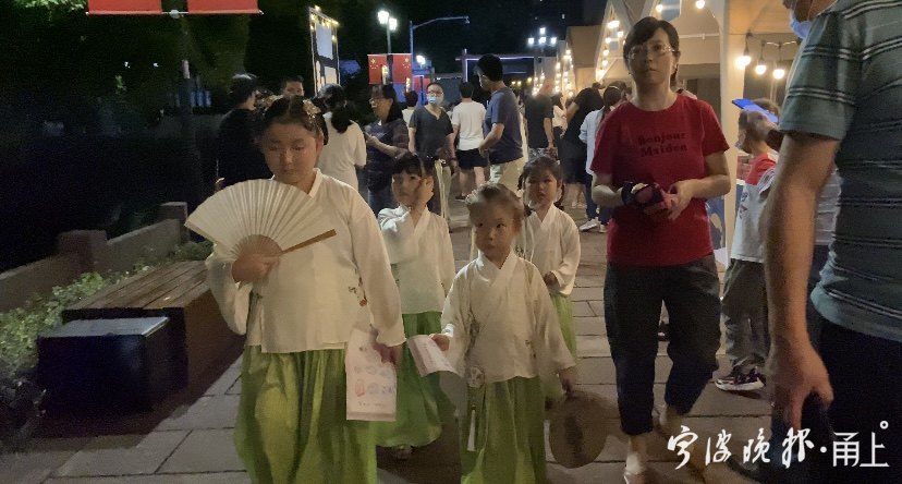 特選神名牒