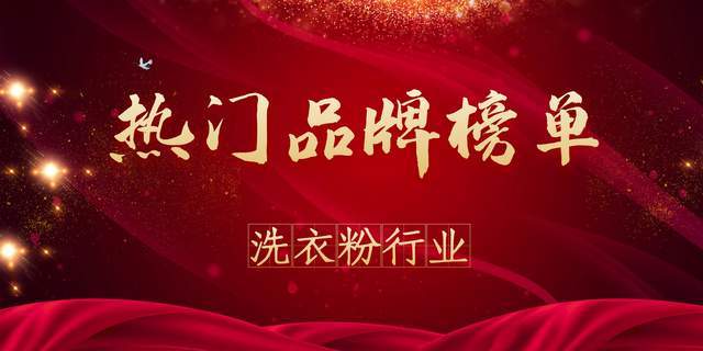 新西兰护手霜排行榜_最新全球护照排名出炉!澳洲排名第8!隐藏“福利”随之曝光(2)