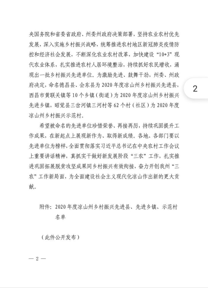 欢迎回家用英语怎么说呢忧患悲观生于单位来看