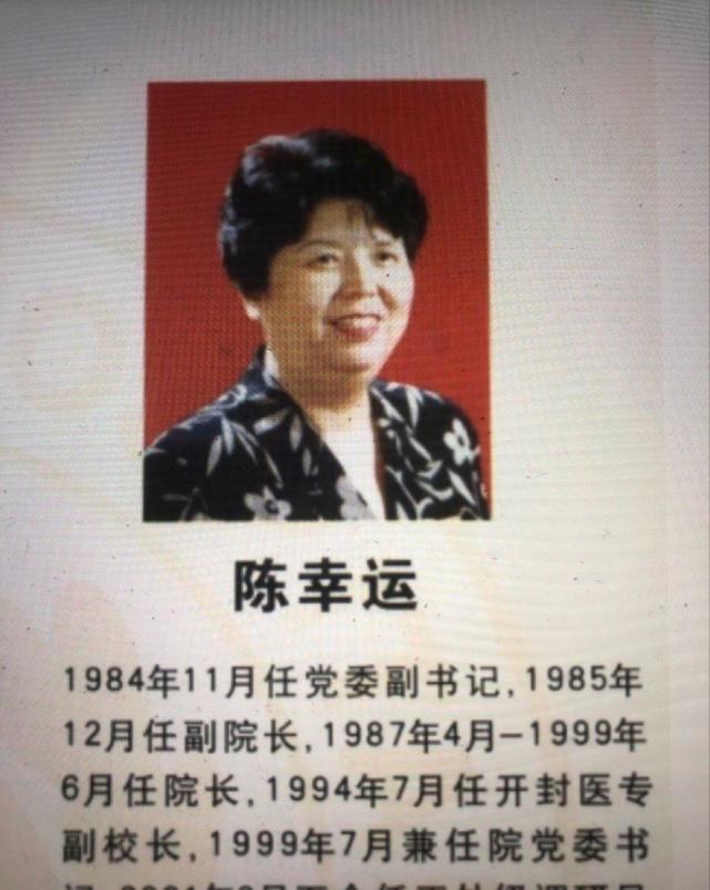 为何真相这颗葫芦被摁在水中浮不出水面?看看淮河医院人物关系图