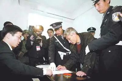 沈阳黑帮刘涌入狱14名律师帮他减刑最终结局如何