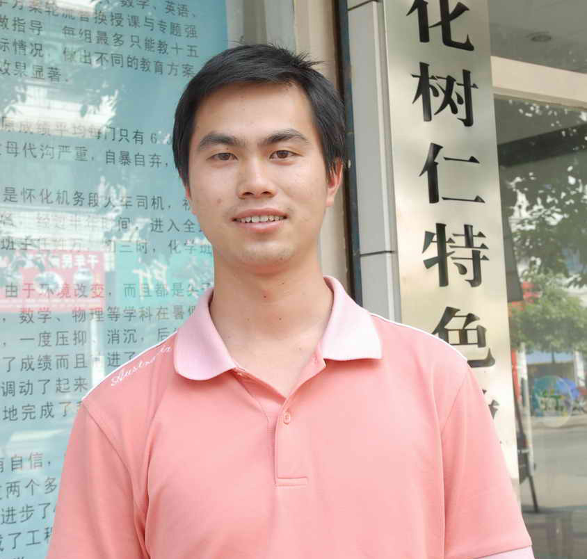 80后寒门学子龙青辞去高薪返乡,带领乡民走出贫困