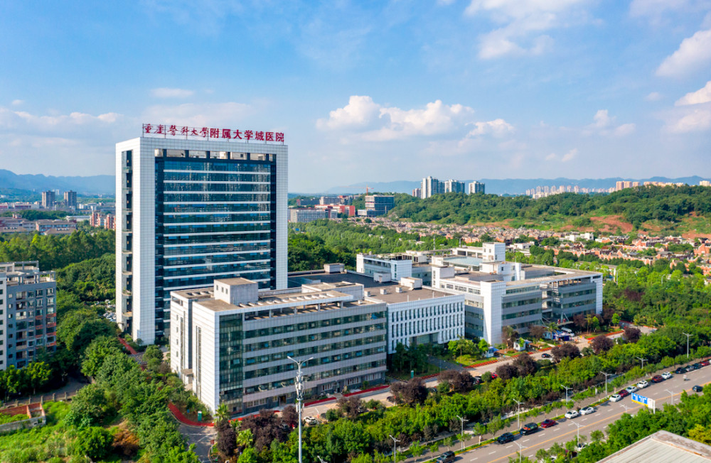 重庆医科大学附属大学城医院:十载峥嵘奋进 用心打造人民群众满意的