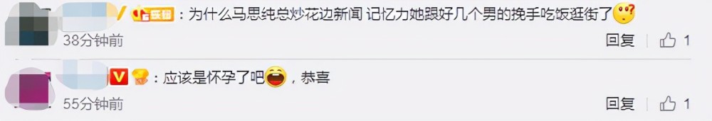 小小地球少儿英语收费身材疑似怀孕诗渴张哲33岁人化自然改变了自然规律