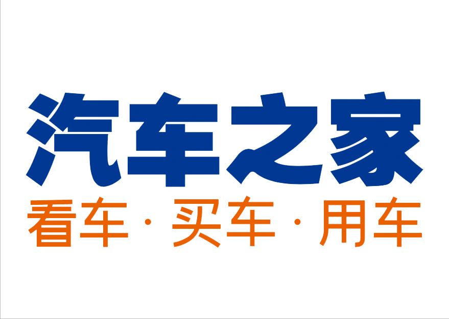 原新东方在线cto项碧波出任汽车之家cto曾在多家搜索公司任职