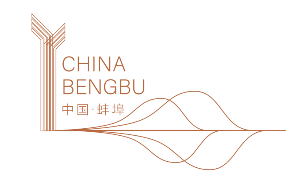 bengbu蚌埠|文明的微笑
