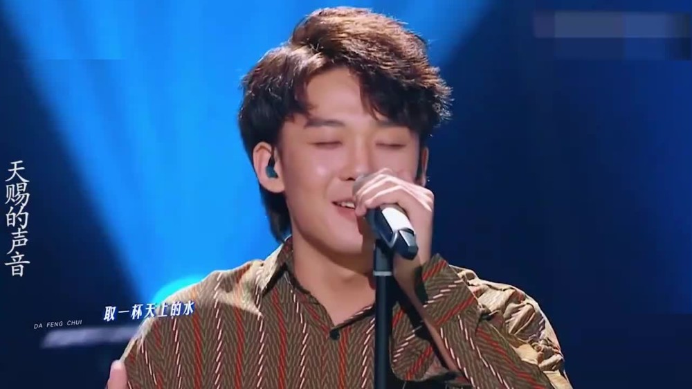 王赫野个人资料(王赫野个人资料简介血型)