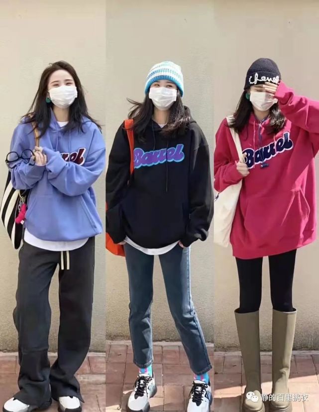 营造丰富感,保暖更时髦|叠穿|搭配|卫衣|针织衫|衬衫|单品