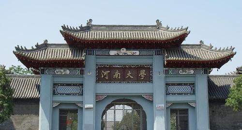 郑州大学排行榜_2022年郑州初中学校排名(公办+民办)