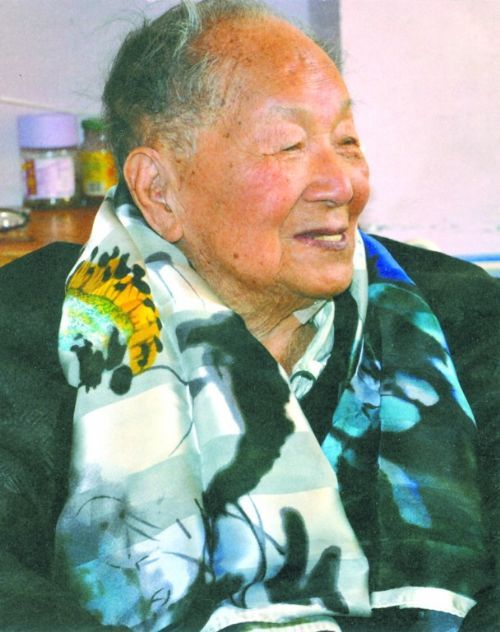 《香山星座》黄苗子:字如其人 豁达人生