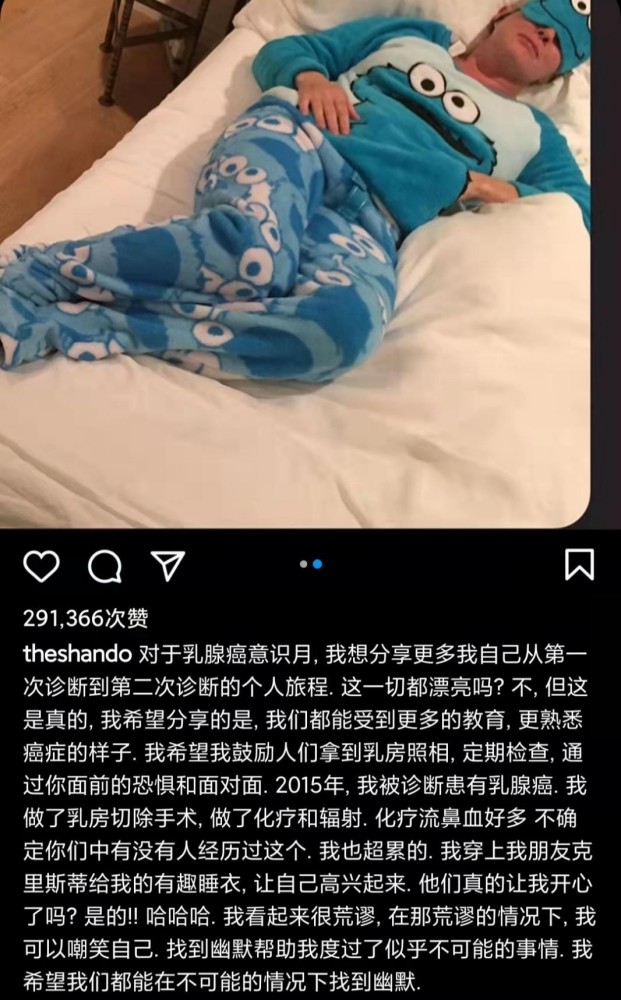 50岁 女星 乳腺癌复发！头发全被剃光鼻血流不停，确诊晚期仍乐观