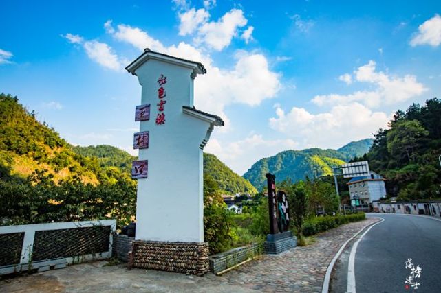 浙江遂昌有一座王村口古镇,历史遗迹众多,吸引了众多游客前来