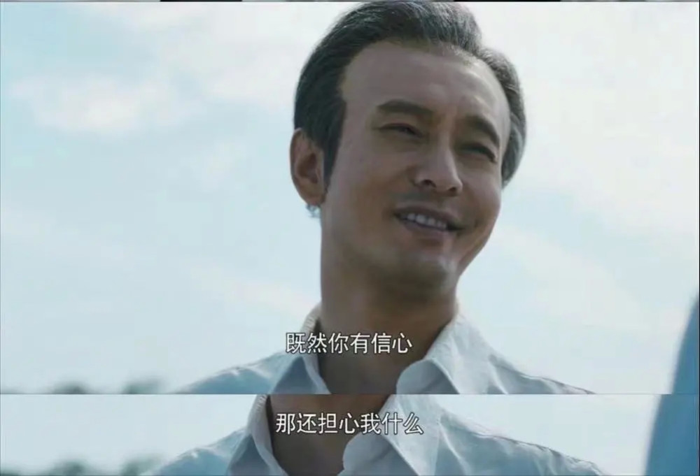 继《觉醒年代》后，黄晓明、周迅主演的《功勋》也拿下9.1的高分