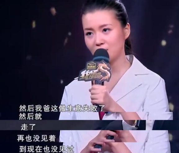 丁嘉丽女儿凭《功勋》出圈，一个眼神让多少“星二代”羞红了脸