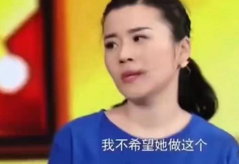 丁嘉丽女儿凭《功勋》出圈，一个眼神让多少“星二代”羞红了脸