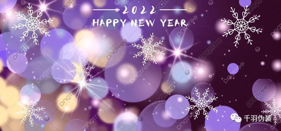 元旦放假安排22年 腾讯新闻