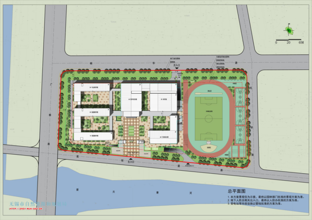 最新无锡热门学校在建分校汇总部分明后年交付还有一批新校