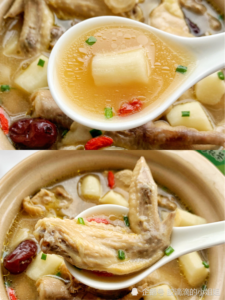 美宫山药(宫家山药做法)