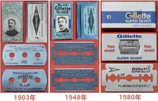到了20世纪初，又快又安全还可替换刀片的吉列剃须刀出现了