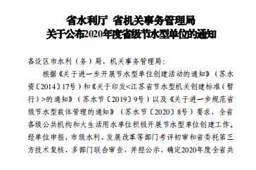 盐都区gdp_盐城管辖的一区,2004年撤县设区,人口71.15万,GDP高达582亿