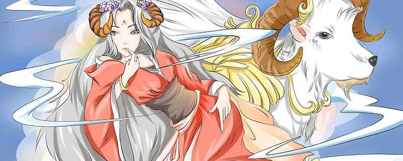 星座里面有什么星座 星座里面有哪些星座 腾讯新闻