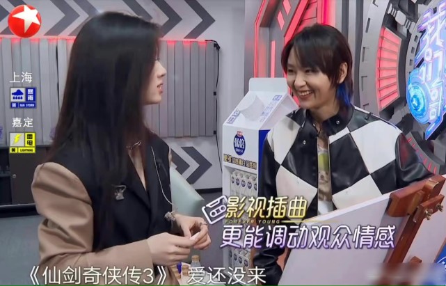 杨幂回应周笔畅没看过仙剑3直言你真土用的表情包好逗