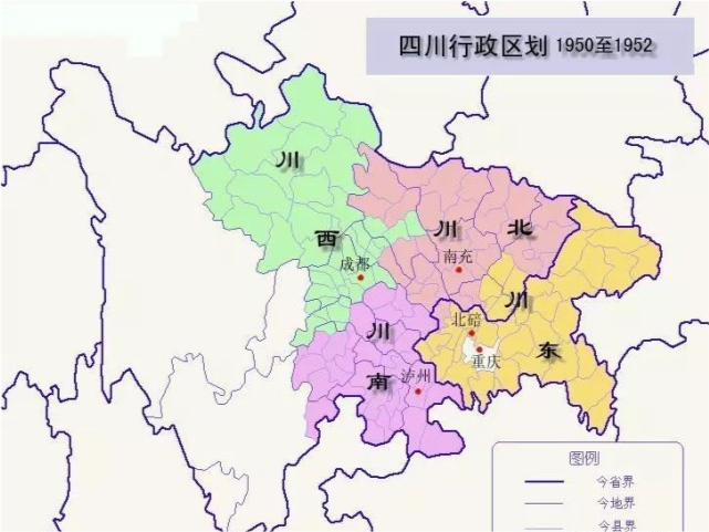 重庆以前是四川的省会吗