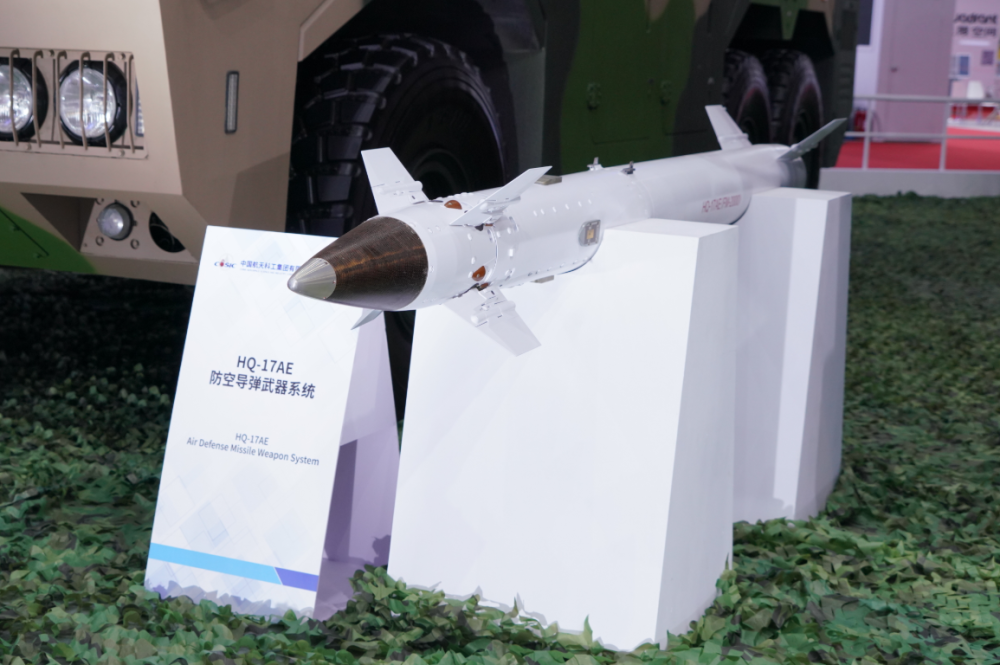 "青出于蓝胜于蓝",国产红旗17a防空导弹亮相,超过俄罗斯原版_腾讯新闻