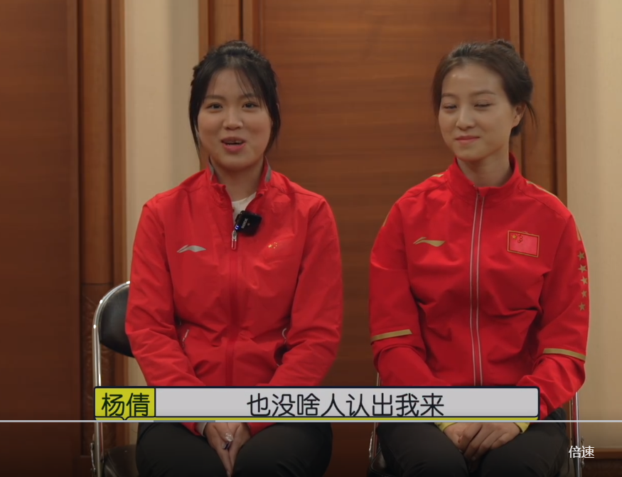 她和队友史梦瑶都是清华学生,杨倩是2018级本科生,史梦瑶则
