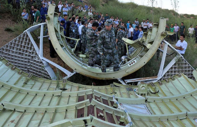 长征火箭残骸落在偏僻地区