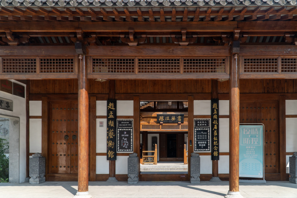 湖州吴兴赵孟頫纪念馆仿古建筑环境优美里面记录了他的一生