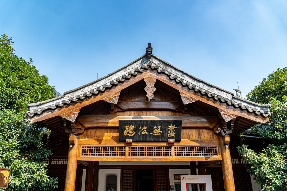 湖州吴兴赵孟頫纪念馆仿古建筑环境优美里面记录了他的一生