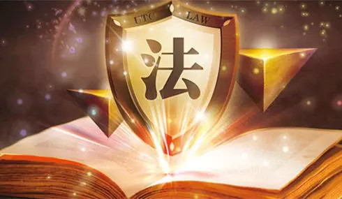 国家法律告诉我们:保险公司不允许破产倒闭,请放心买保险!