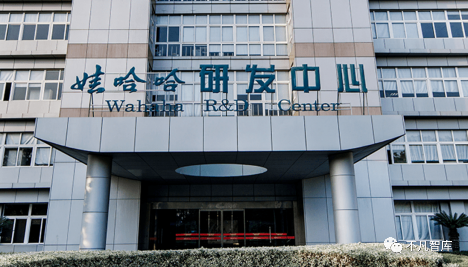 开疆拓土, 建立实业帝国从此,宗庆后的事业进入了真正的上升期,娃哈哈