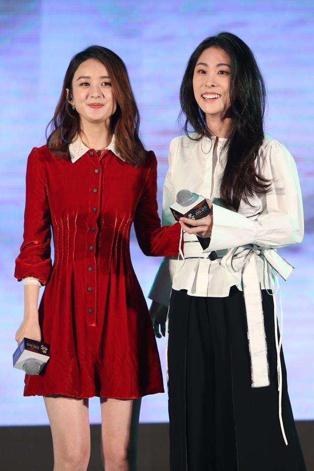 周笔畅没看过仙剑奇侠传3杨幂发文回应周笔畅你好土