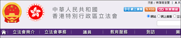 江苏检察机关依法对彭波涉嫌受贿案提起公诉人教版七下英语课本