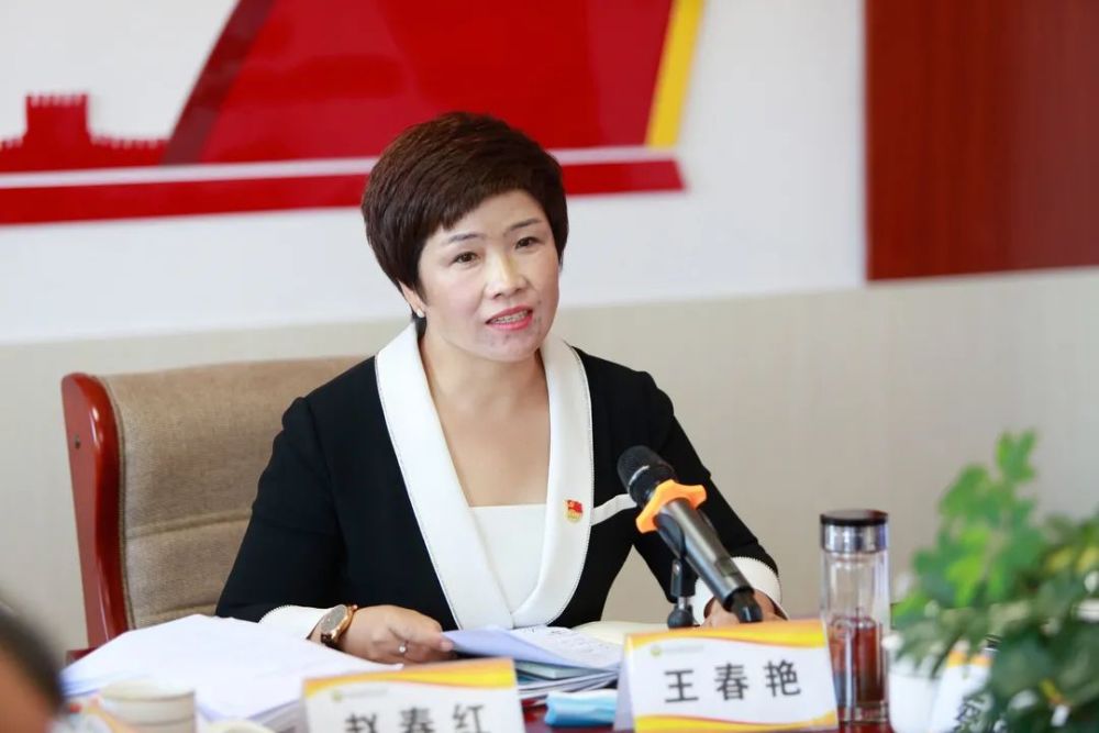 王春艳(北京市密云区西田各庄镇中心小学党总支书记兼校长)"双减"工作