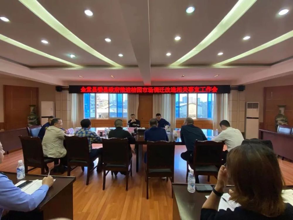 唐毅同志要求市场监管人要把责任扛在肩上,守护好安全底线,切实保障